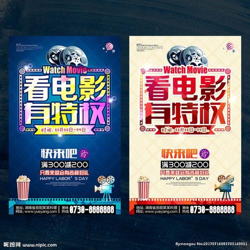 科罗拉多技术学院学信网购买
